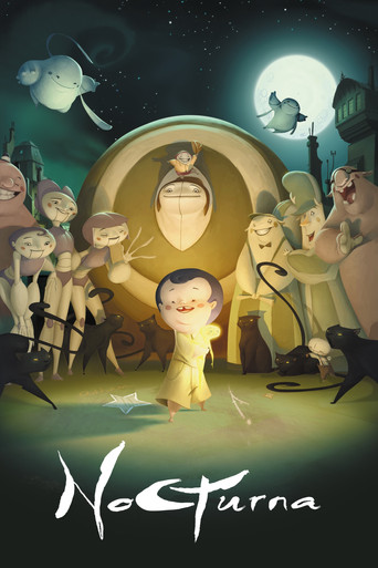 Под покровом ночи