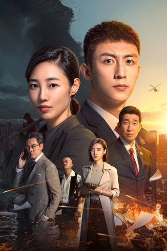 Адвокатский шторм