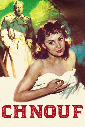 Облава на блатных