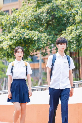 Секрет в тёмной каморке