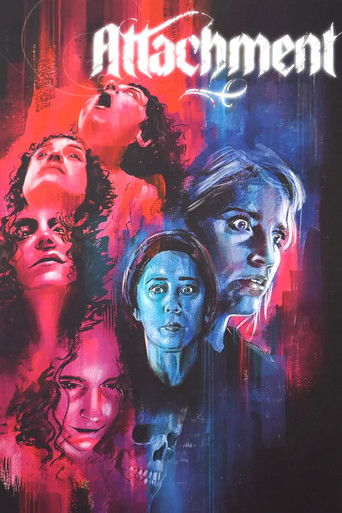 У ночи есть глаза