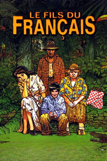 Сын француза