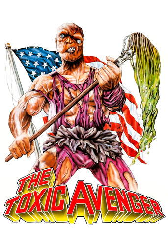 Токсичный мститель