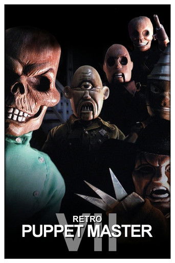 Повелитель кукол 7: Ретро