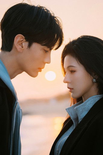 Глаза, полные любви