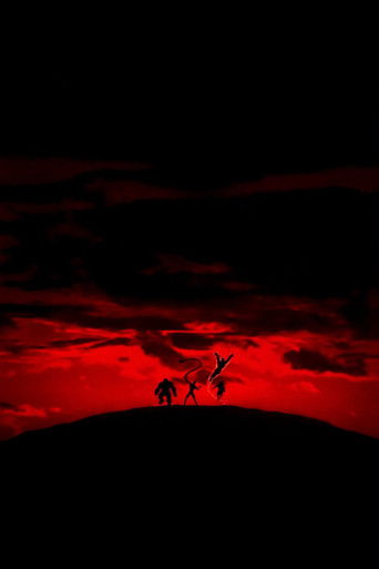 Фантастическая четверка