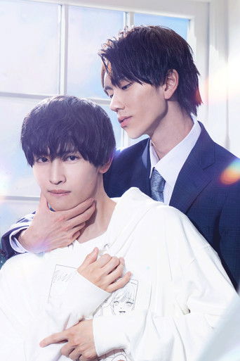 Мой личный синоптик