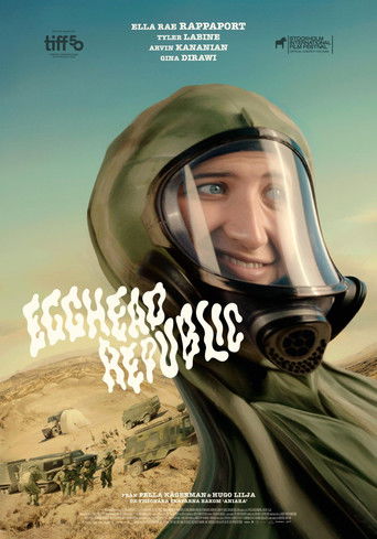 Республика яйцеголовых