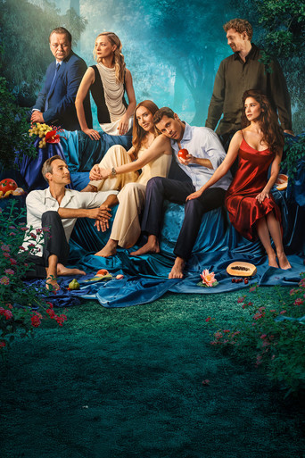 Открытый брак