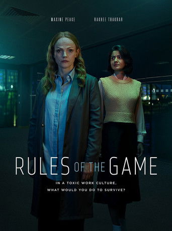 Правила игры