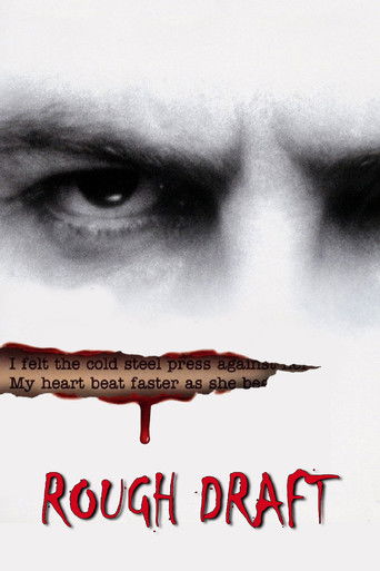 На лезвии ножа