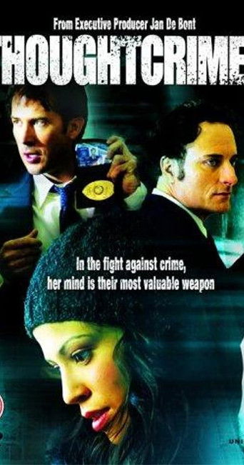 Преступные мысли
