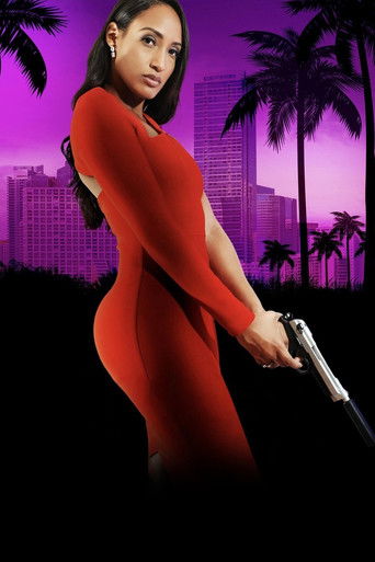 Поцелуй смерти