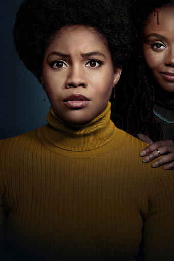 Другая чёрная девушка