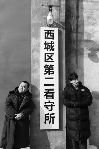 Идиоты всех мастей