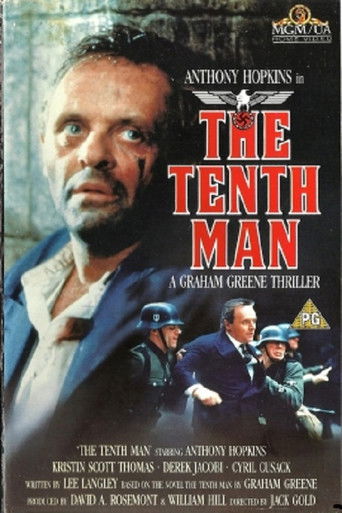 Десятый человек