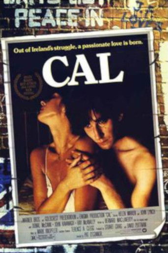 Дневник террориста