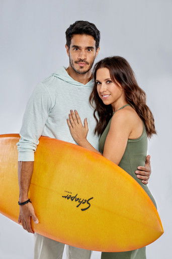 Внезапная волна