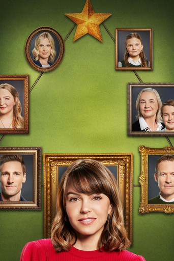 Рождественское семейное древо 