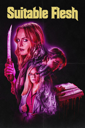 Подходящая плоть