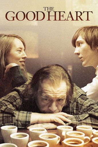 Доброе сердце	