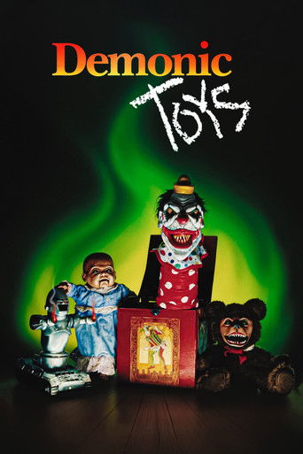 Игрушки демона