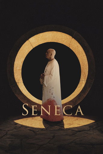 Сенека