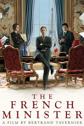 Набережная Орсе