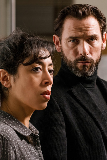 Головоломка