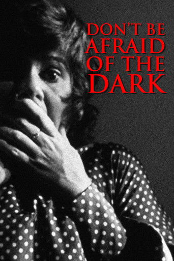 Не бойся темноты