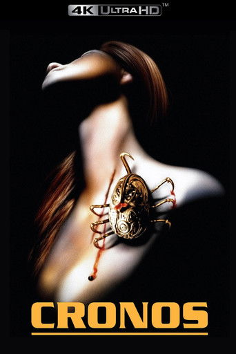 Хронос