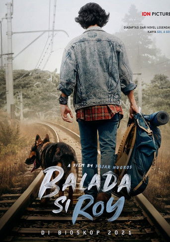 Баллада о Рое