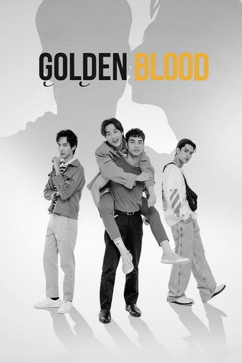 Золотая кровь