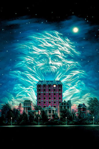 Ночь Страха 2