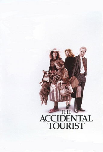 Турист поневоле