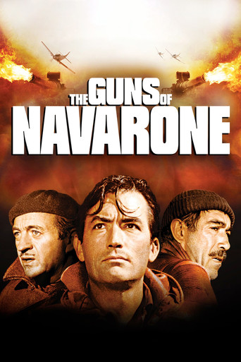 Пушки острова Наварон