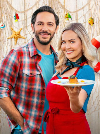 Любовный улов