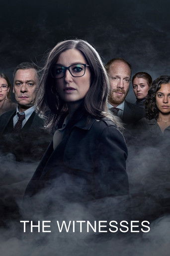 8 свидетелей