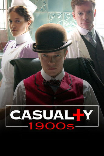 Лондонский госпиталь