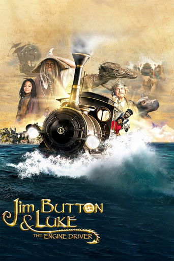 Джим Пуговка и машинист Лукас