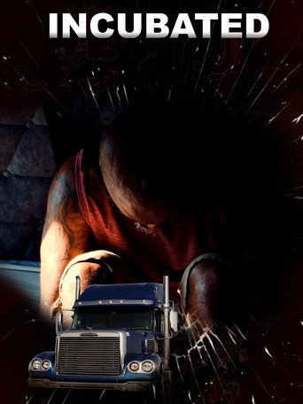 Инкубационный период