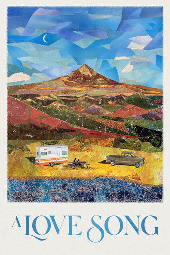 Песня любви