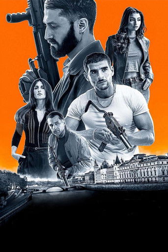 Охота с тиграми