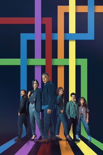 Калейдоскоп