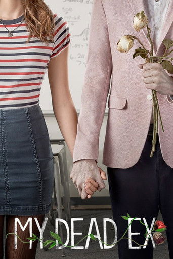 Мой мертвый бывший