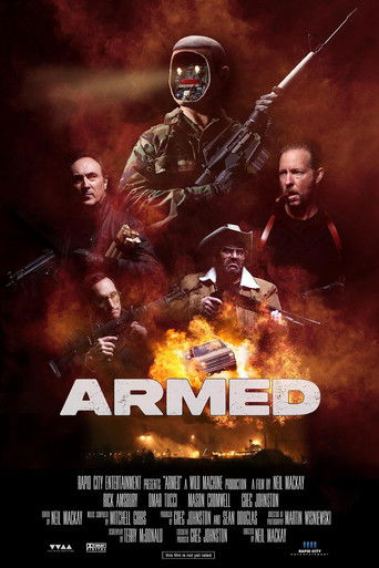 Вооруженный