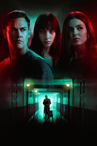 Развращённость