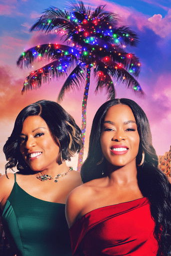 Жаркий зимний отдых