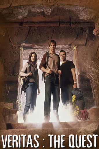 Veritas: В поисках истины