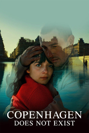 Копенгагена не существует